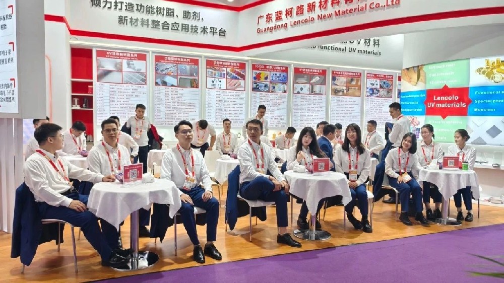 【Lencolo】 The 29th Chinacoat (Guangzhou) Ended Sucessfully!