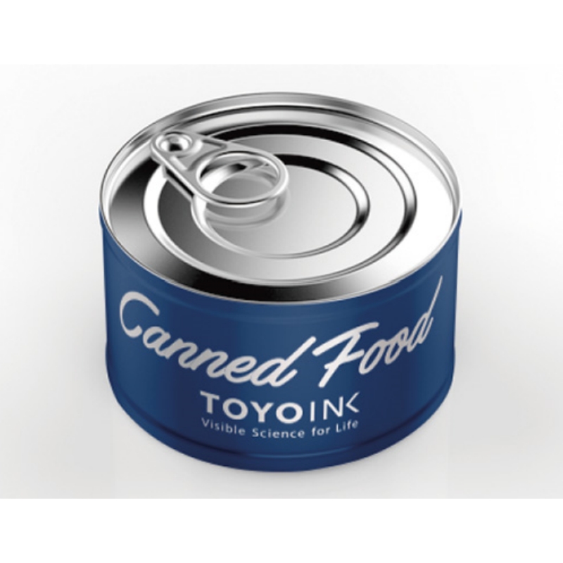 SQ-703002 UV Topcoat for Vacuum Metallizing