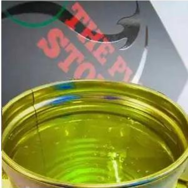 SQ-720202 Anti-scratch UV Varnish